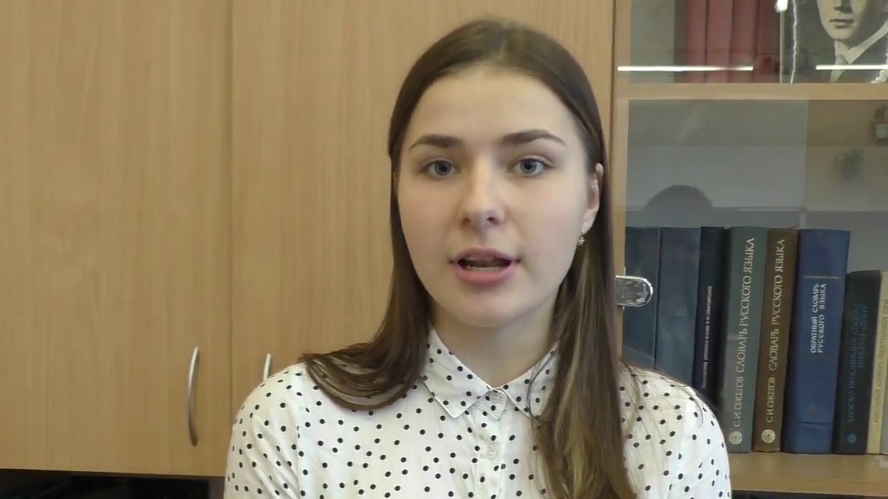 Интервью Школа 85 Киев 2016