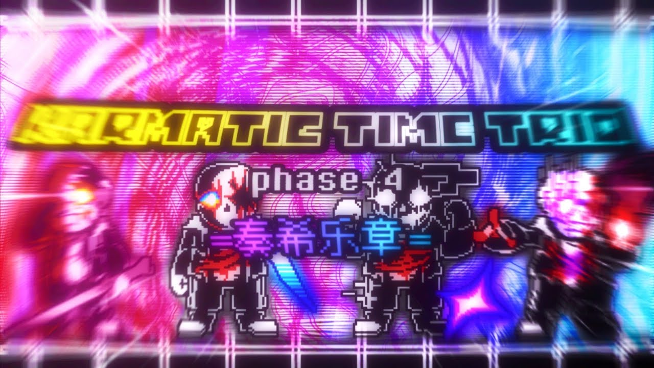Karmatic Time Trio Phase 4 - What if?Unofficial/10th Anniversary work 