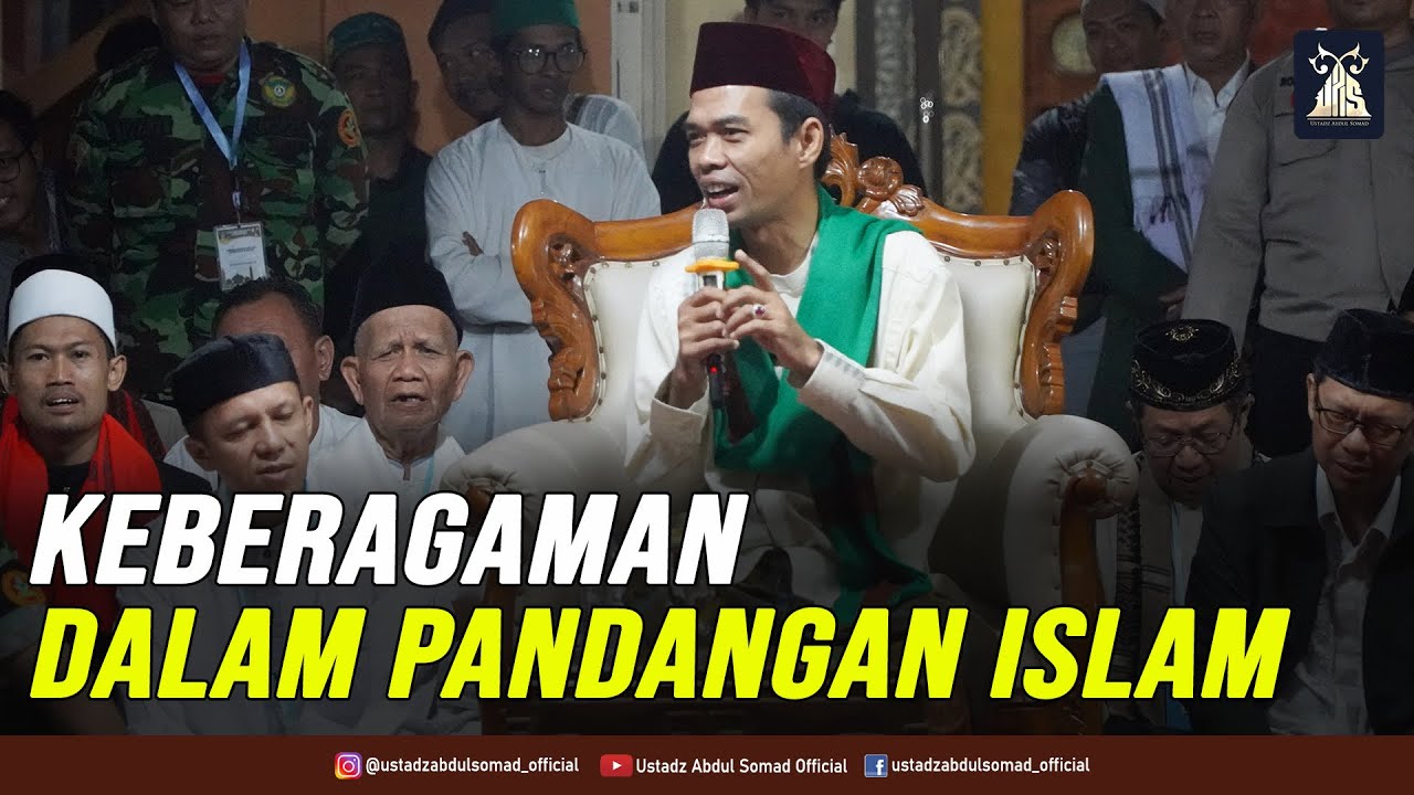 KEBERAGAMAN DALAM PANDANGAN ISLAM | Kajian Subuh Masjid Nurul Jadid, Subang, Jawa Barat 21.6.2022