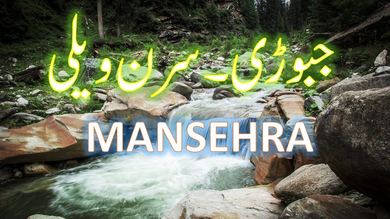 Dadar, Jabori , shinkiari Mansehra