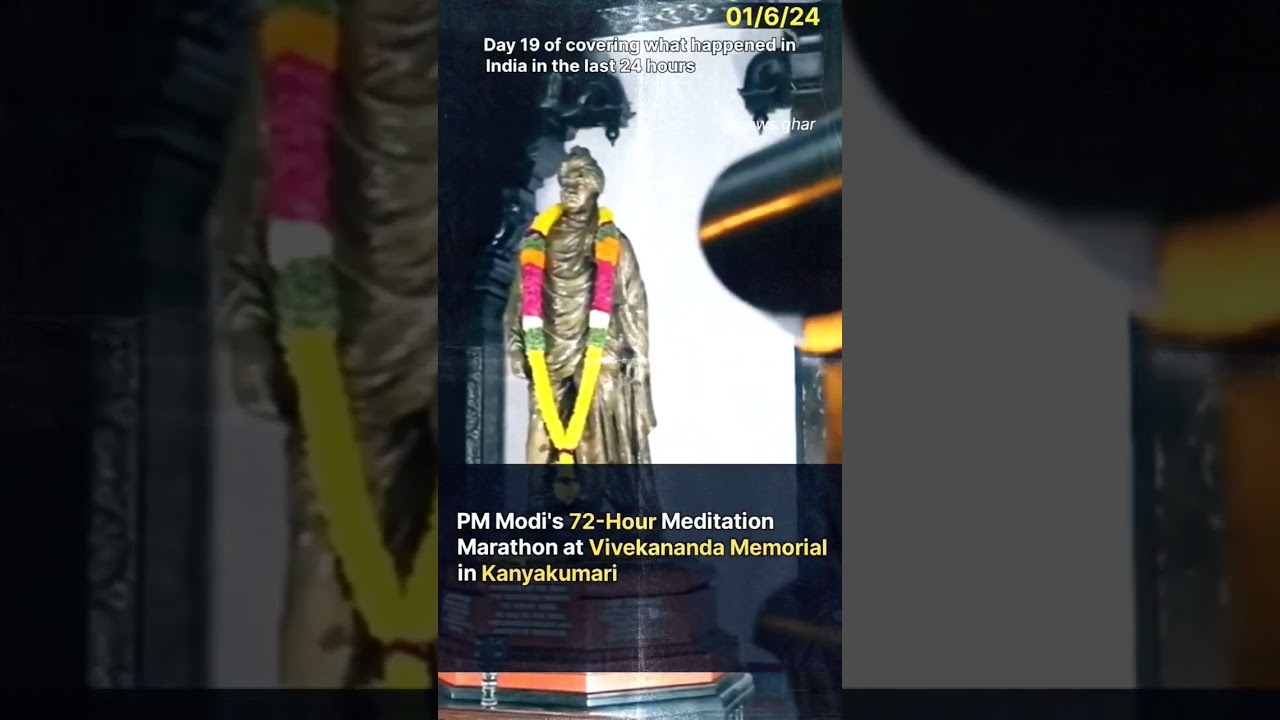 PM Modi's 72-Hour Meditation Marathon at Vivekananda Memorial in Kanyakumari 🙏😱😱
