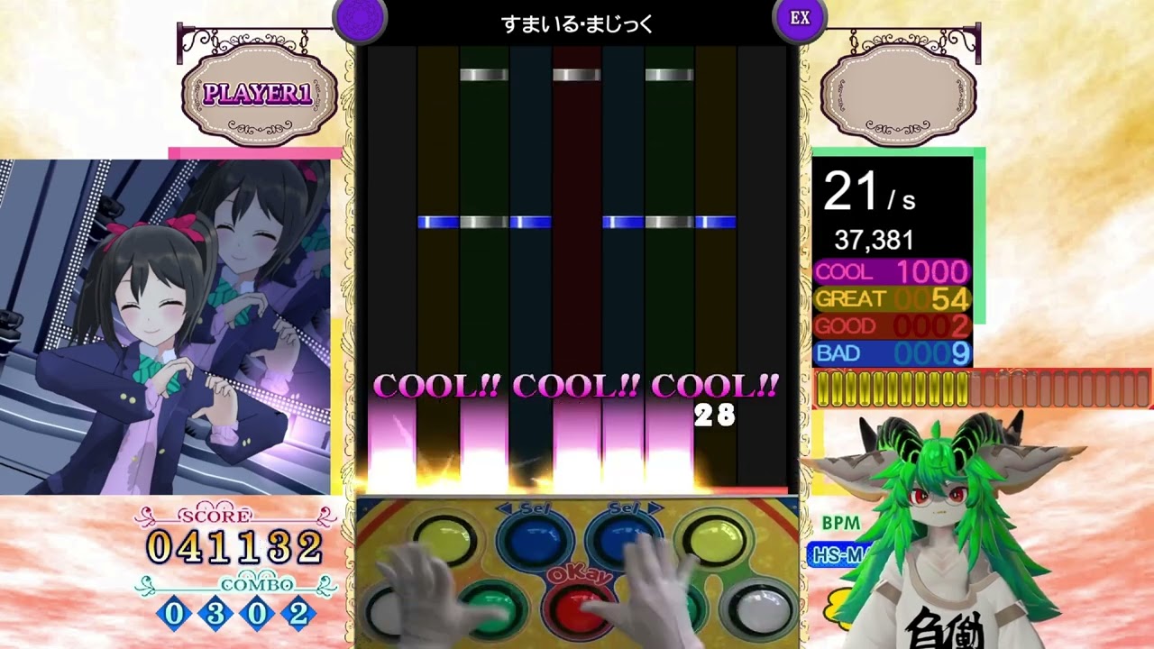 [pop'n music PMS] ●14 すまいる・まじっく HARD CLEAR AAA 97.1k