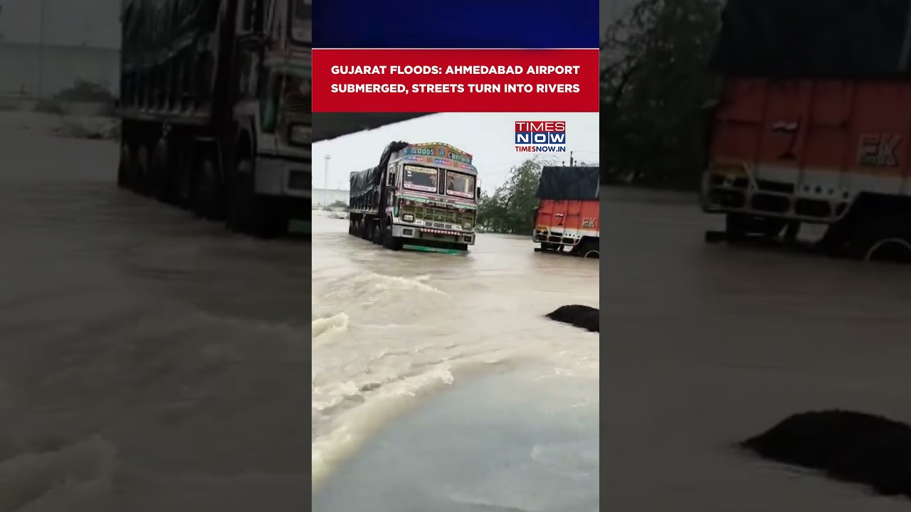 Gujarat Floods: Ahmedabad Airport Waterlogged As Relentless Rain Triggers Widespread Chaos #shorts