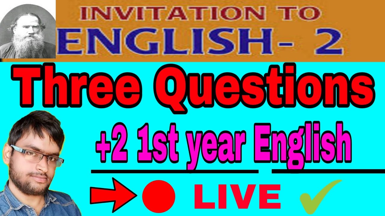 Три вопроса | Английский для первого года обучения +2 | Приглашение на курс English2 | Искусство ...