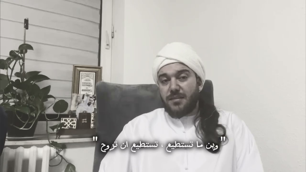 كيف أفهم سر القدر