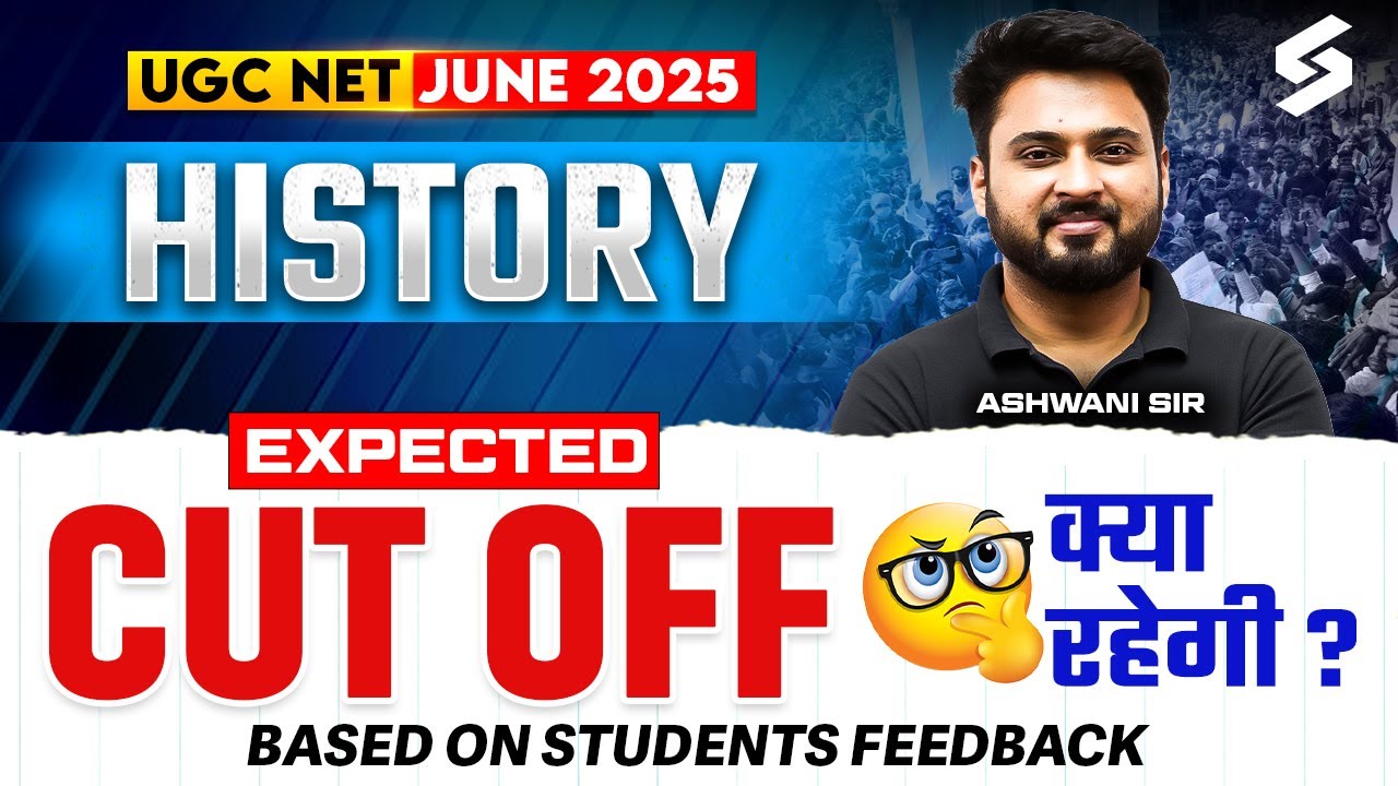 UGC NET History Cut Off | UGC NET History Expected Cut Off | UGC NET Cut Off 2025 Analysis | Ashwani
