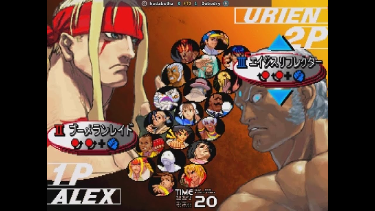 SF3 3S, SSEU 3, Pools, DTH SPN hudabolha (AL) vs Dobodry (UR)
