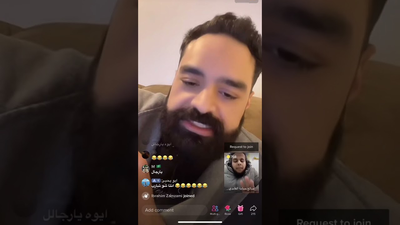 البث الرسمي بين مهند سلامة و صالح حمامة و هروب صالح حمامة