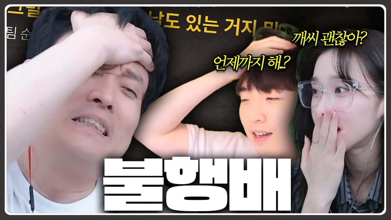 똥냄새 가득 나는 삼쿼드ㅋㅋㅋㅋ