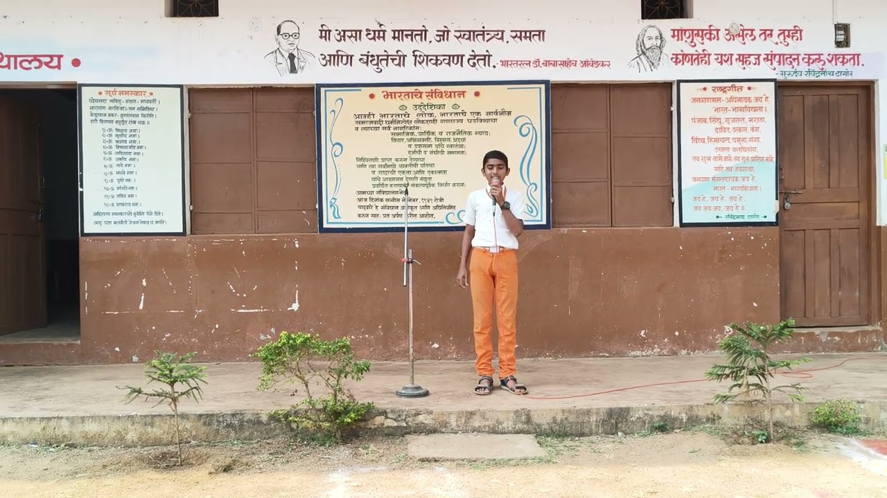 वकृत्व स्पर्धा | आनंददायी शनिवार उपक्रम|