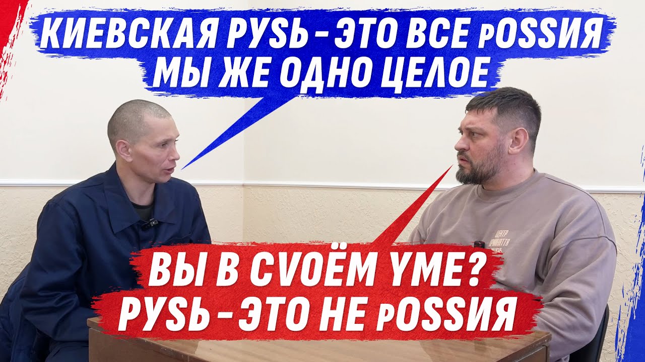 ПR0МЫТЫЙ 7 КЛАSSНИК, ПР0ZРЕЛ 0Т РЕАLЬН0SТИ @Apostle Dmytro Karpenko