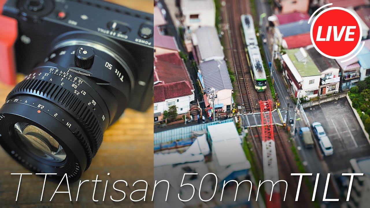 【週末機材雑談LIVE】TTArtisan Tilt 50mm+SIGMA fp の楽しさを語りながら飲み雑談