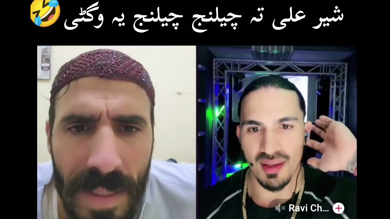 شیر علی مبارز تہ چیلنج د روی لہ خوا بلاخیر یہ میچ وگٹی