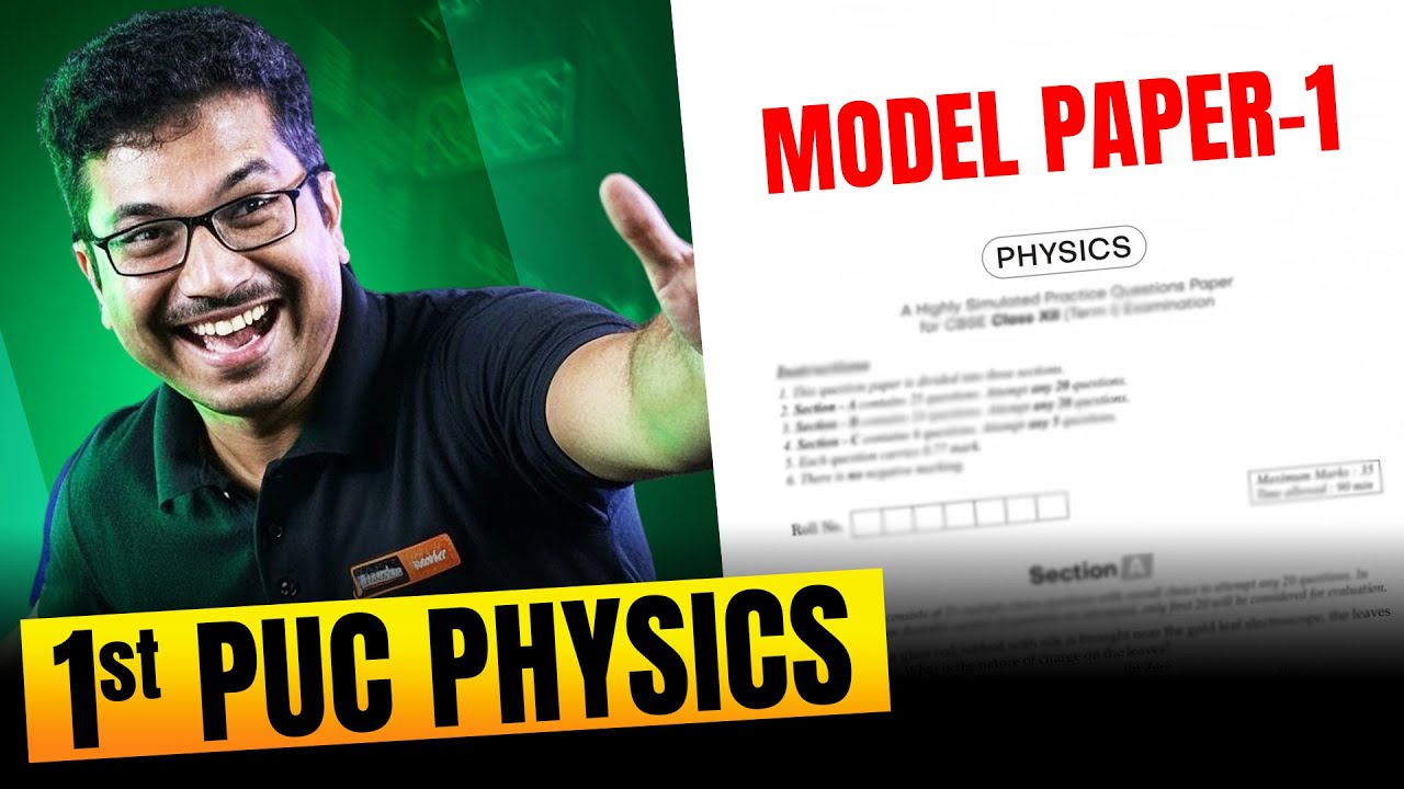 📝 1st PUC Physics Model Question Paper 2026 With Solution #puboard #puc2026