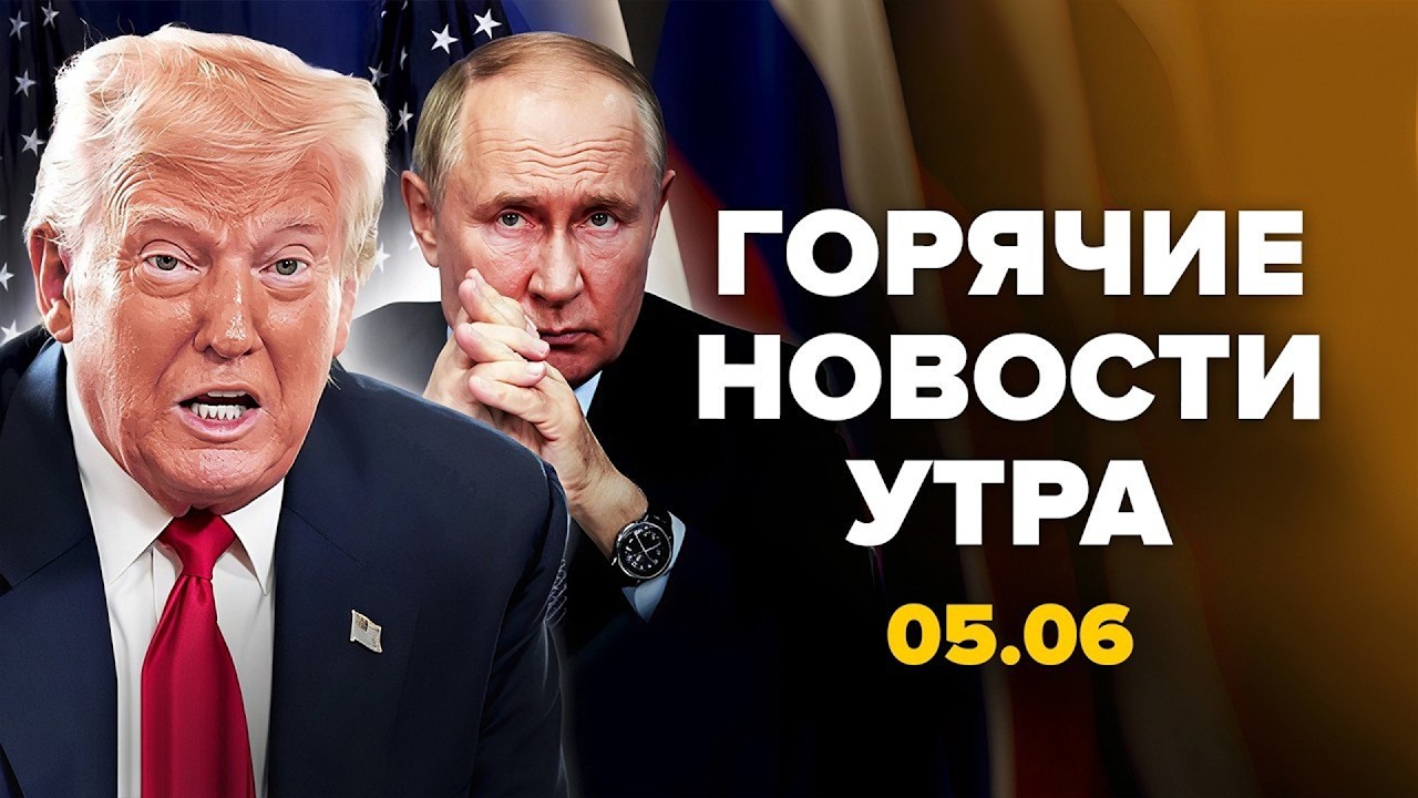 ⚡В США поставили УЛЬТИМАТУМ Кремлю! В Москве ПЫТАЮТСЯ СКРЫТЬ провал 