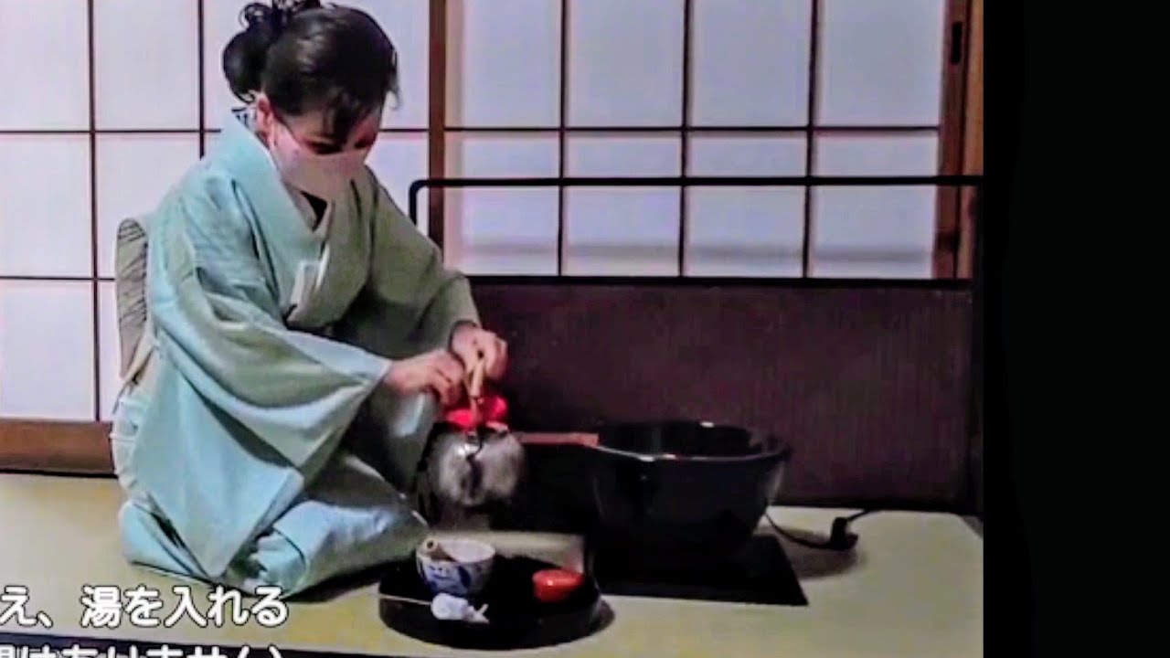 茶の湯 / 「花点前」拝見有り 楽しいお稽古😊