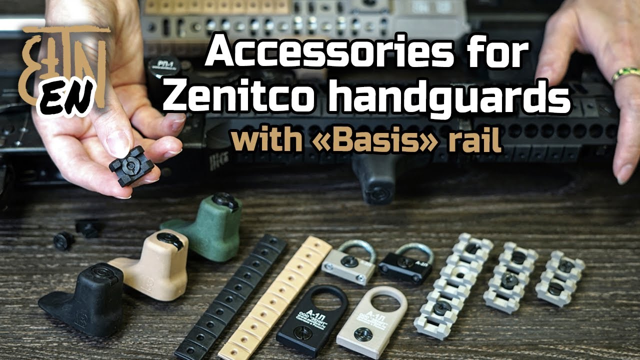 Аксессуары для цевья Zenitco с планкой Basis