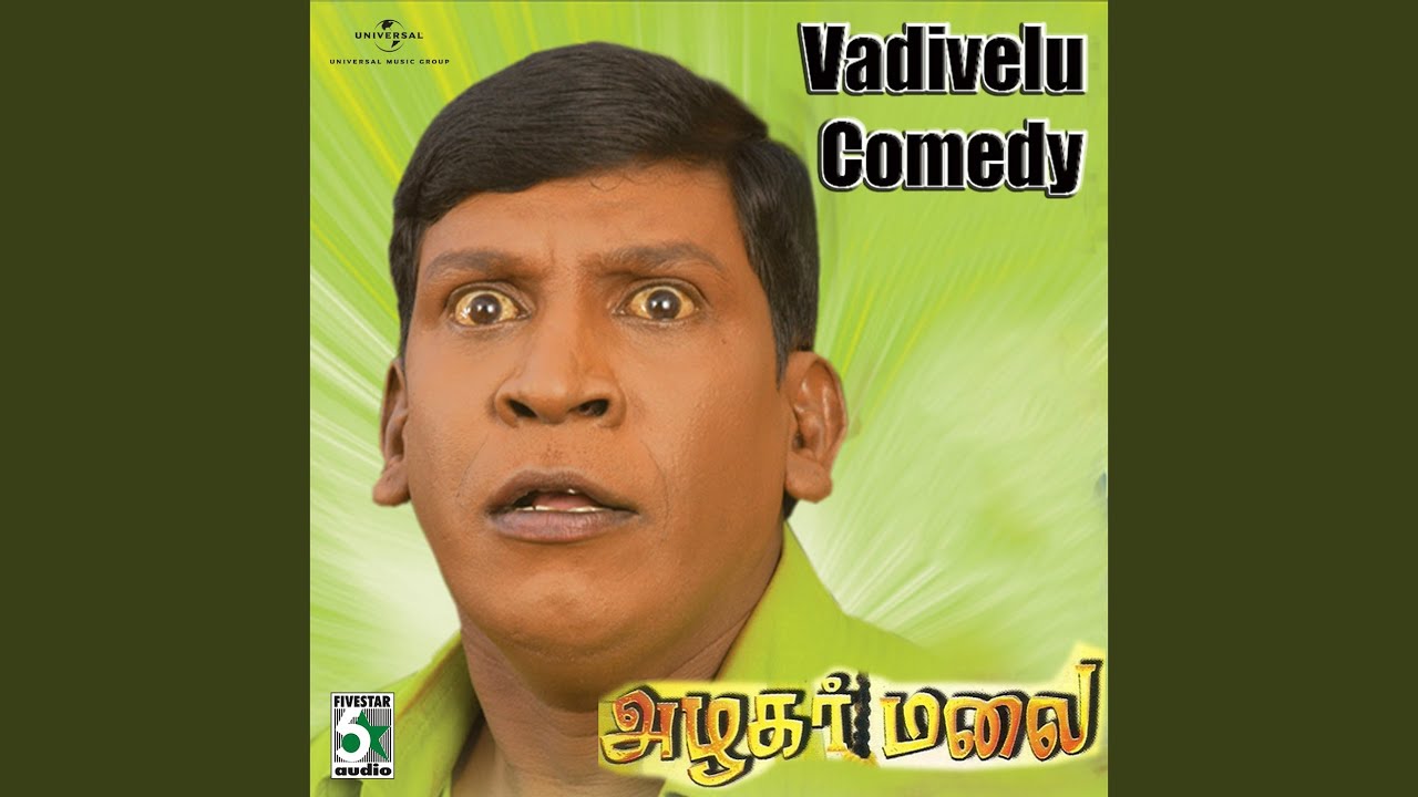 Vadivelu With RK Bomb & Romance Comedy