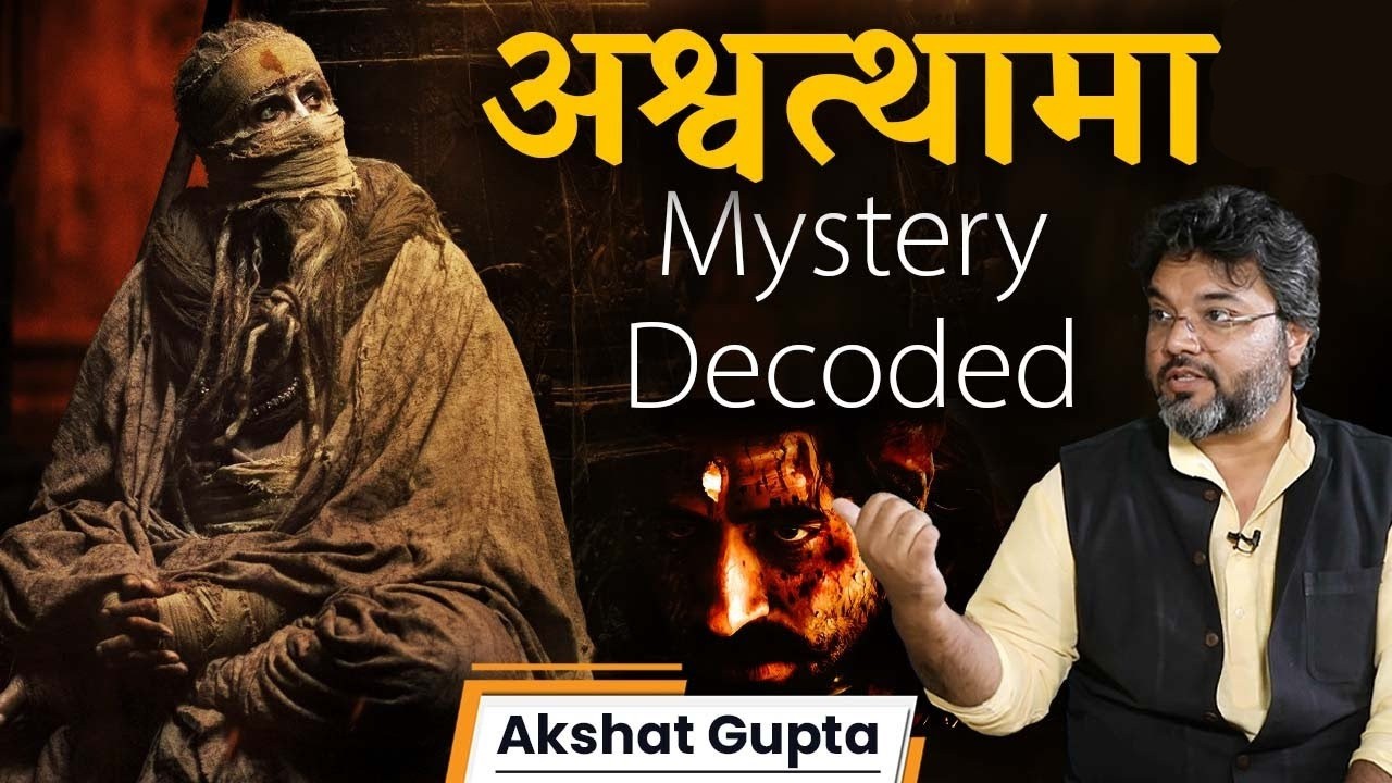 ASHWATTHAMA&rsquo;s Unsolved Mystery | Shambhala | Secret of KALKI 2898 AD | ASHWATTHAMA still ALIVE?