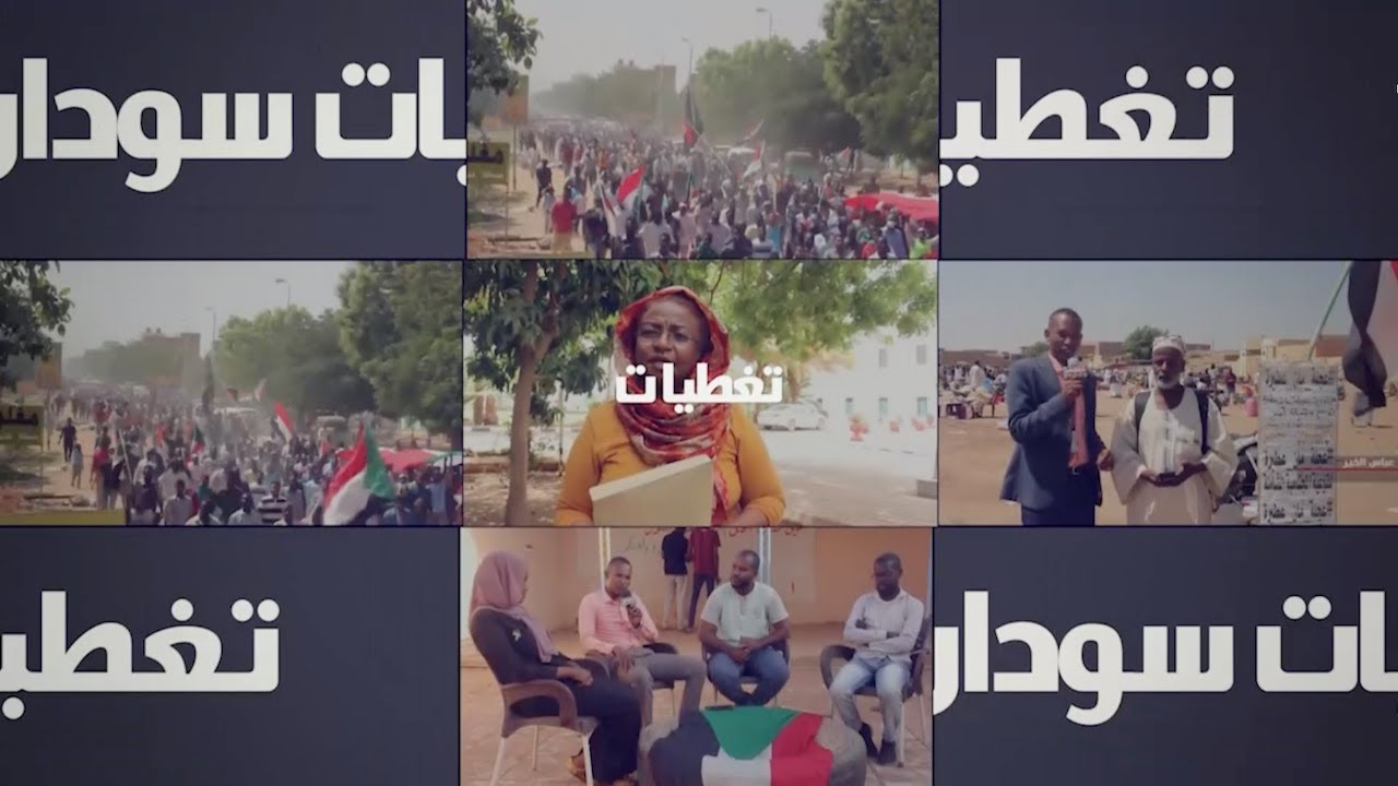 إعتصام معسكر زمزم للنازحين ولاية شمال دارفور