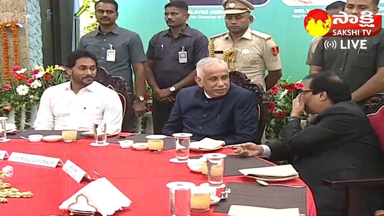 AP Govt. Hosts State Reception for Justice PK Mishra Visuals | Governor Abdul Nazeer @SakshiTVLIVE