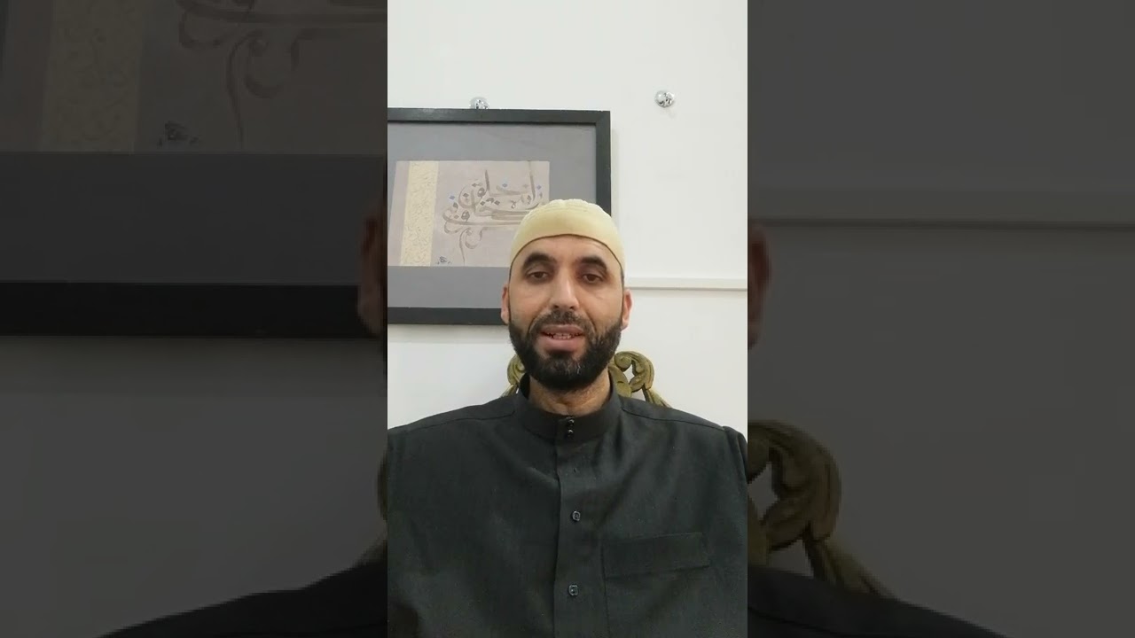 كيف نقرأ القرآن برواية قالون عن نافع - ح145 - سورة الجمعة3 (9-11)