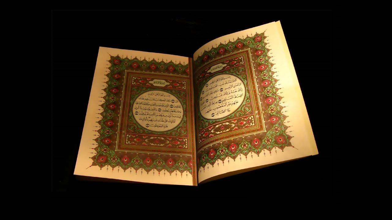 + Courtes Sourates du Coran (1 et 93 &agrave; 114) r&eacute;cit&eacute; par al-Ghamidi