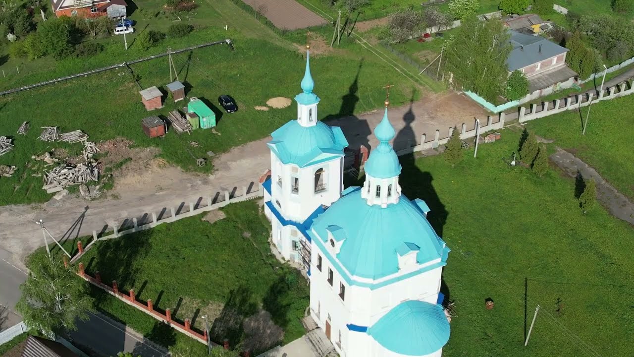 Кокино