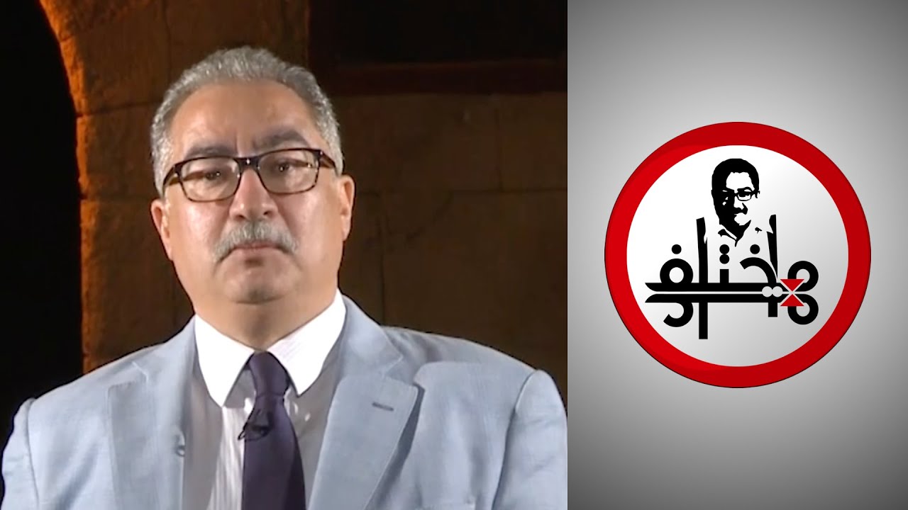 التطرف الديني