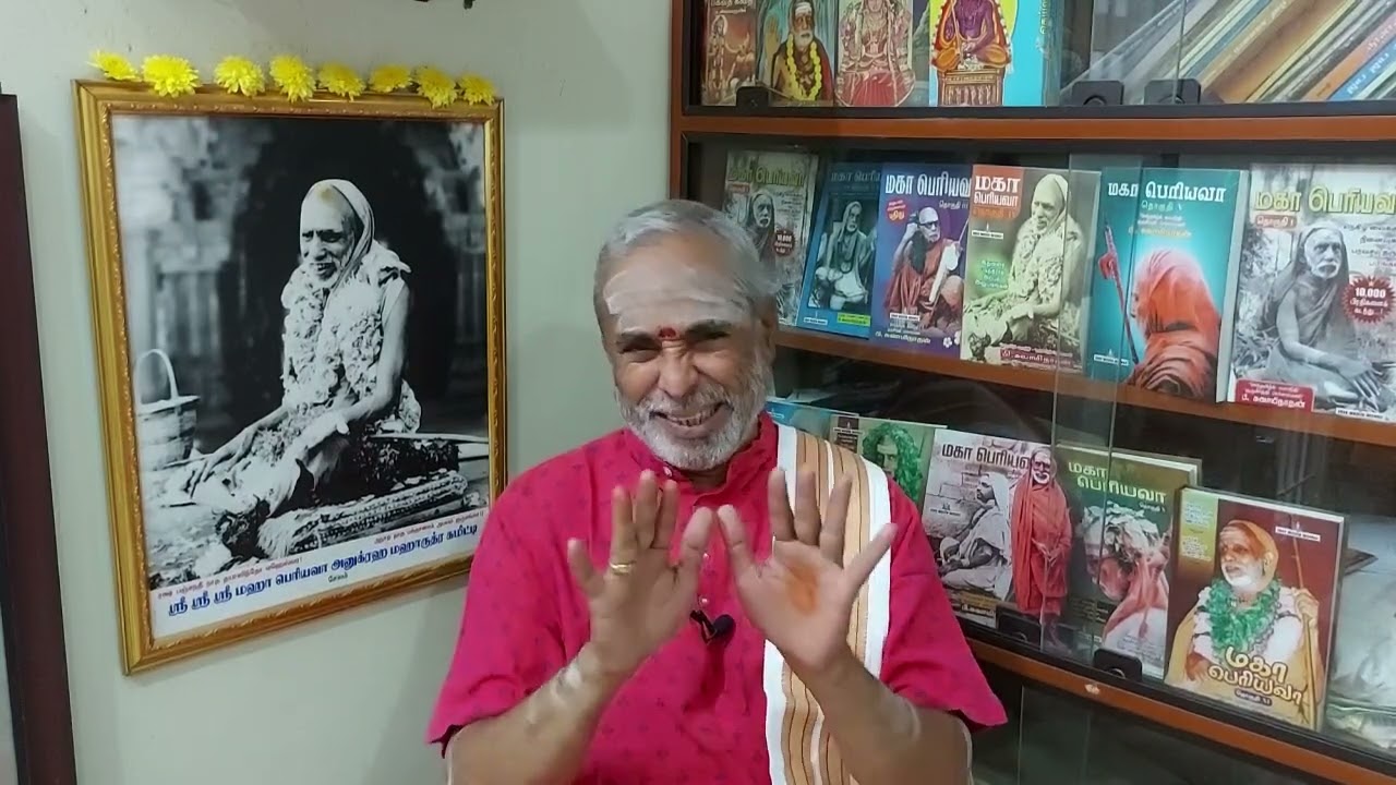 Mahaperiyava Upanyasam by Swaminathan mama chennai 03.11.2024