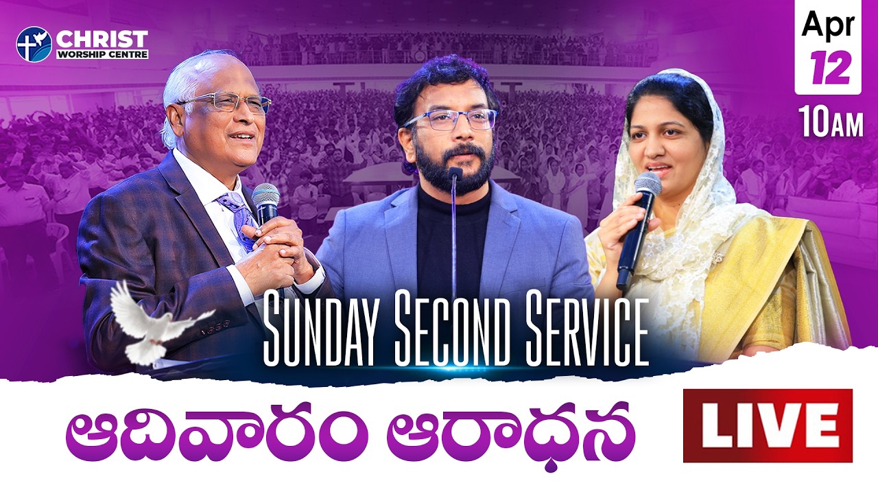 Sunday Service -2 | Christ Worship Centre | 12th April 2026 | Dr John Wesly & Mrs Blessie Wesly