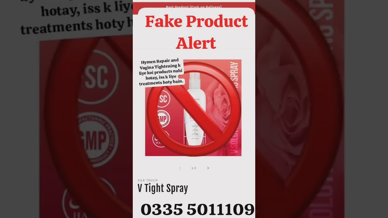 Beware of Fake Products