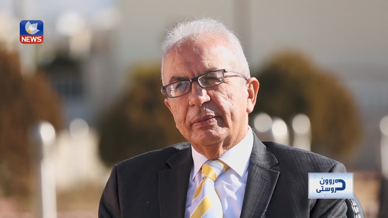 نەخۆشی پشێوی میزاجی دوو جەمسەری