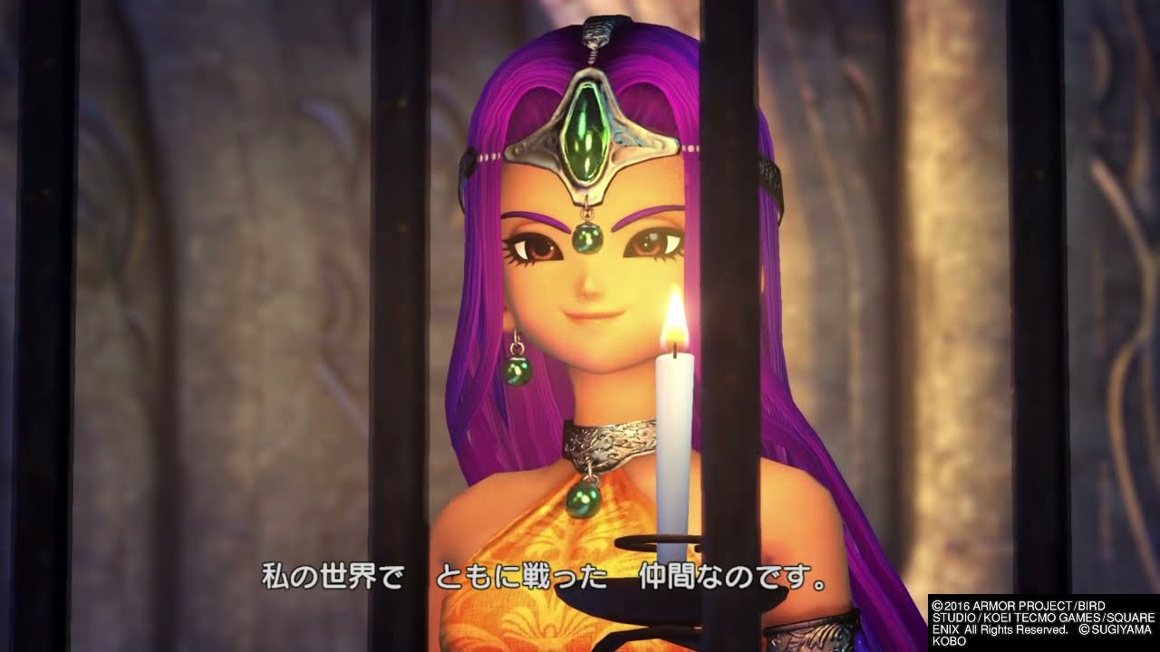 ミネア登場シーン