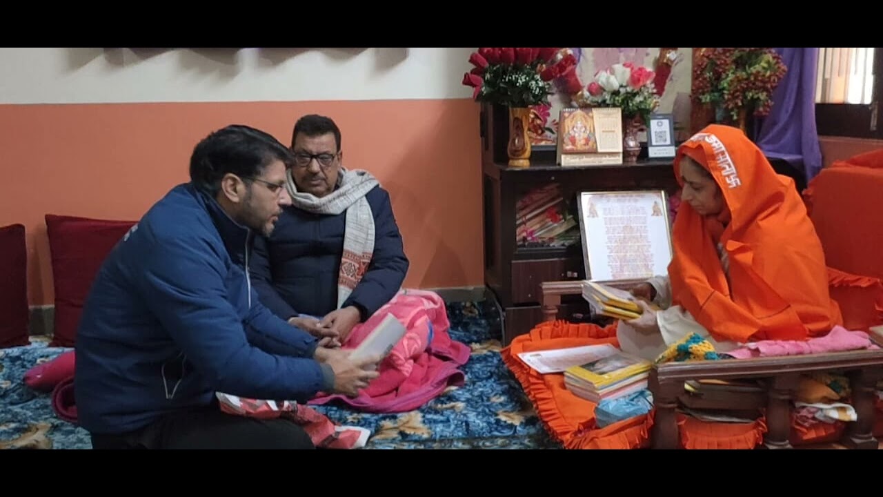 Mata Aparna Devi unveiling the Hanuman chalisa (Koshur) Written by Hari Krishnan Sidha G, Muthi.