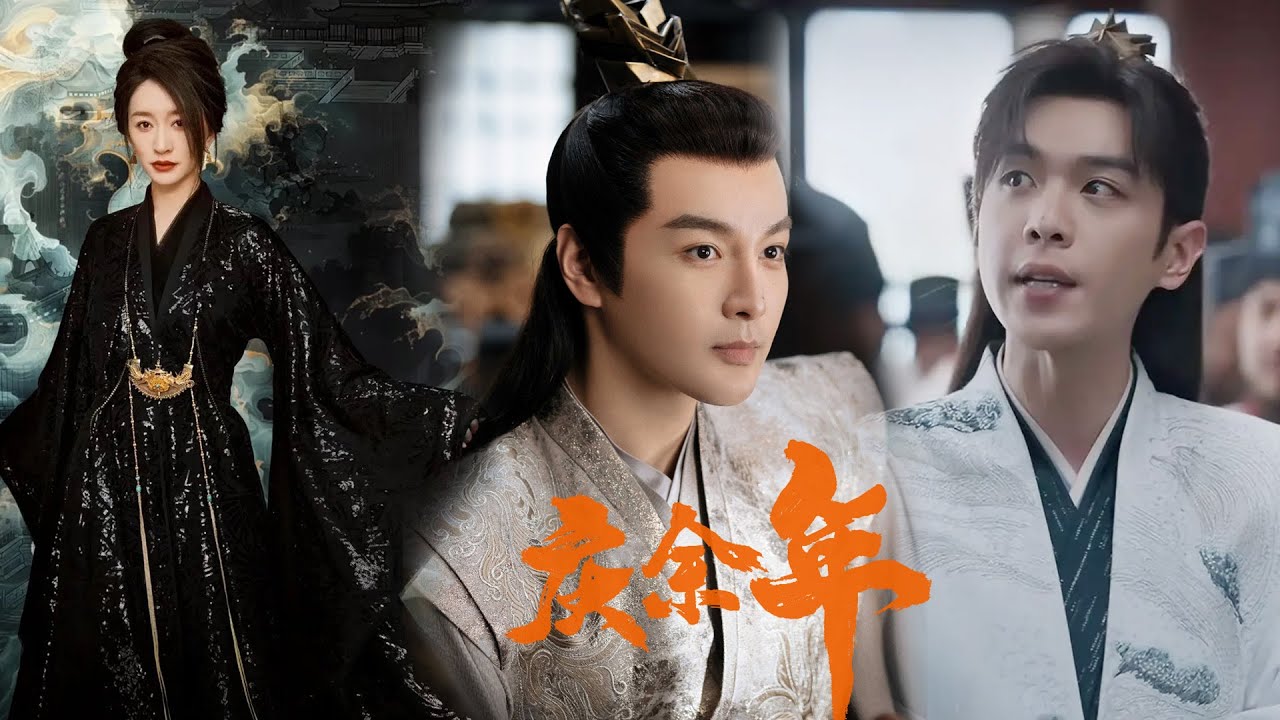 Фань Сянь избивает придворного чиновника, называет себя и выходит из суда невредимым!