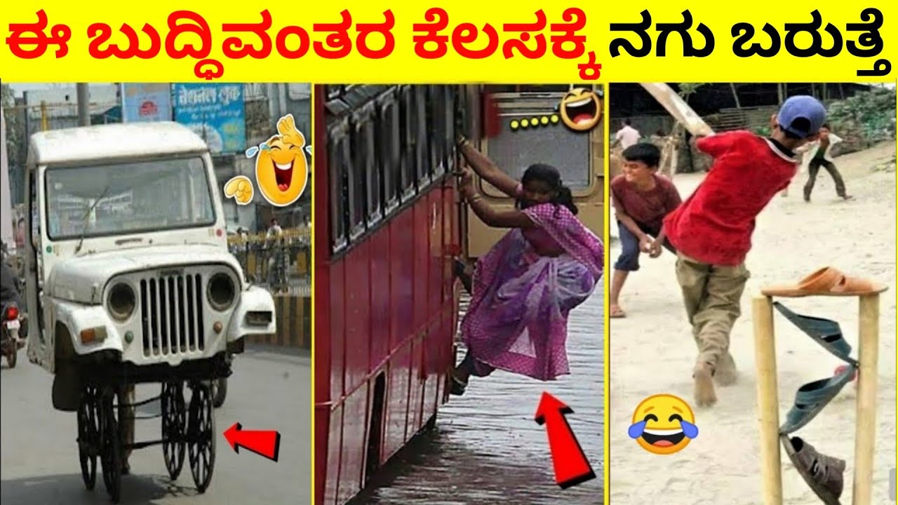 Top 12 Interesting And Amazing Facts In Kannada | Unknown Facts | Episode No 97 | InFact Kannada