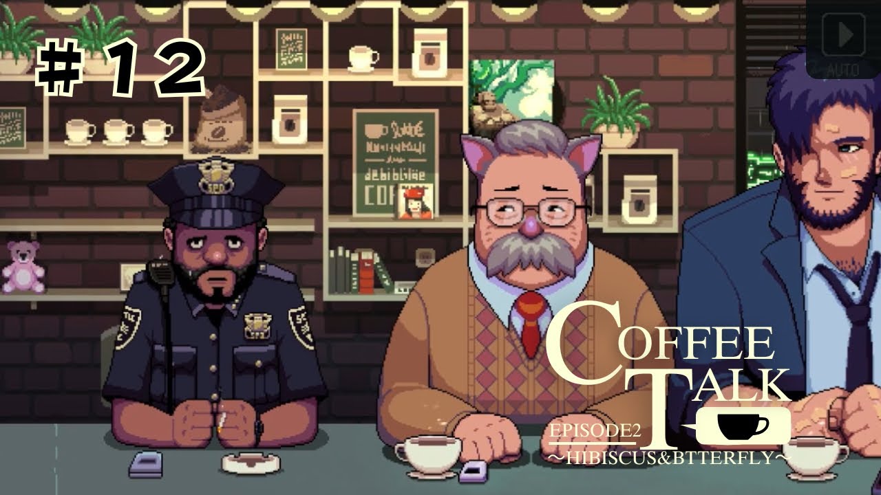 いつの間にか現れた謎のクマちゃん 会話に参加してるよね？🧸🌸｜【CoffeeTalk episode２】#１２