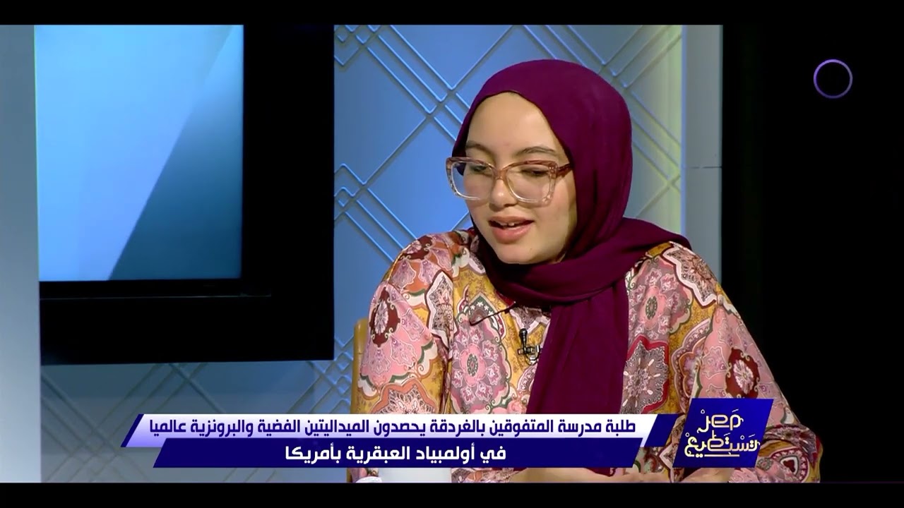 مصر تستطيع - مصر تحصد المركز الثاني والثالث في المسابقة العالمية أولمبياد العباقرة بأمريكا
