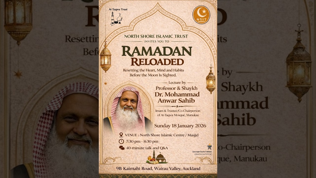 Pre-Ramadan Special Programme with Sheikh Dr Muhammad Anwar Saheb | North Shore Masjid