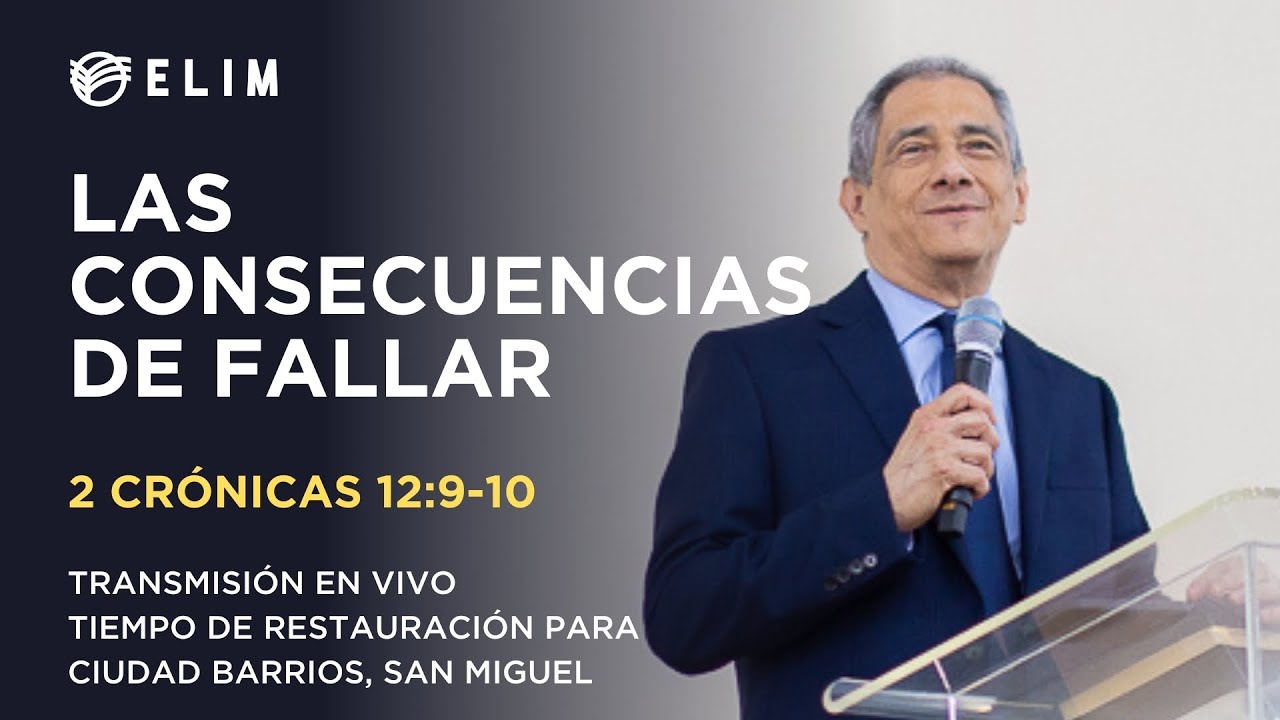 Las consecuencias de fallar | 2 Crónicas 12:9-10