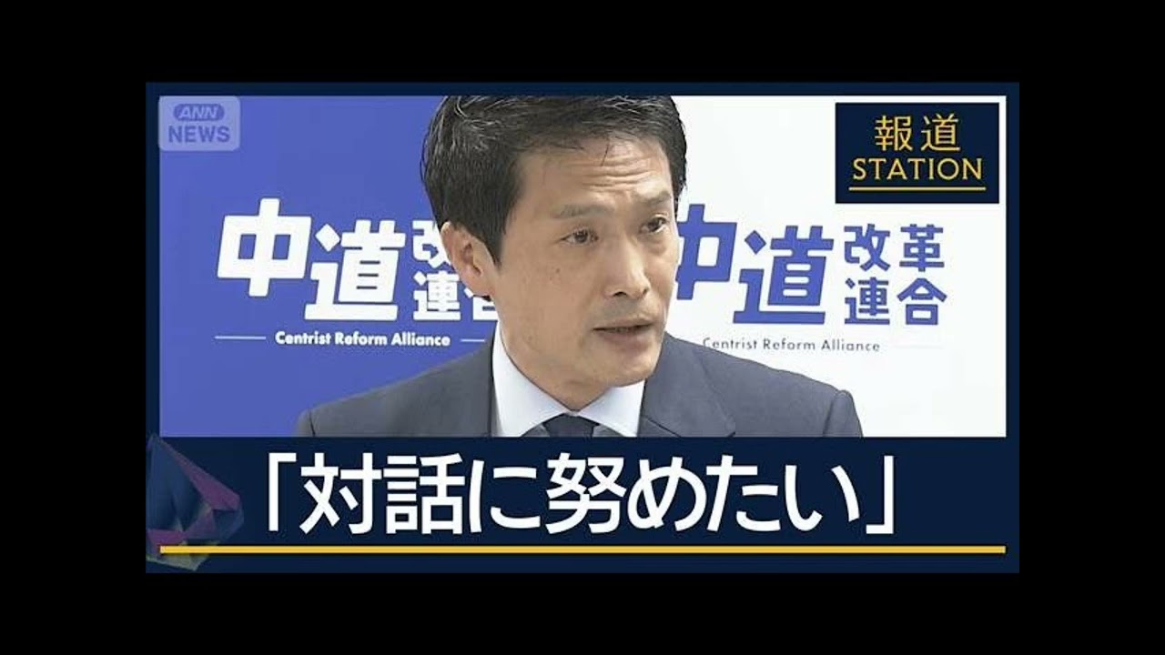 「小川淳也」中道新代表の「人物評」と前途多難な「懐事情」#$#