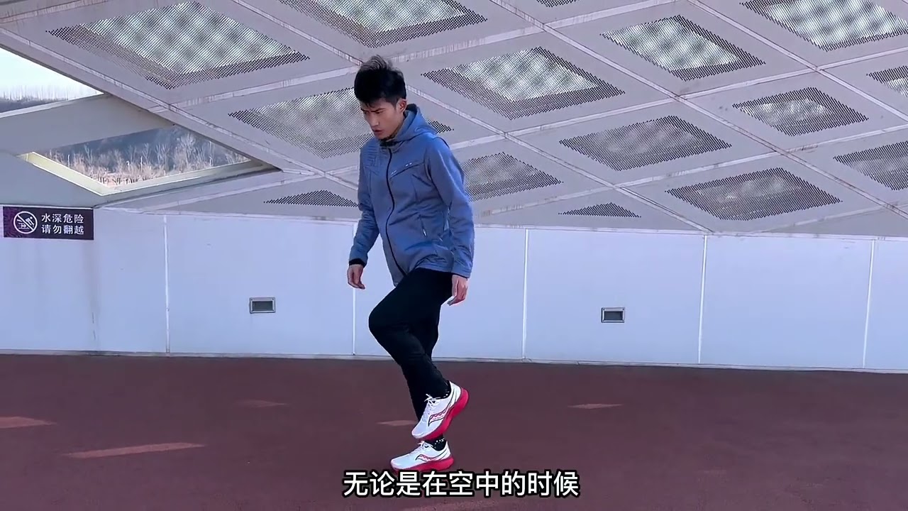 跑步放松下肢的技巧，让你腿省力轻松 创作灵感 跑步技巧 马拉松训练 体育生 跑步