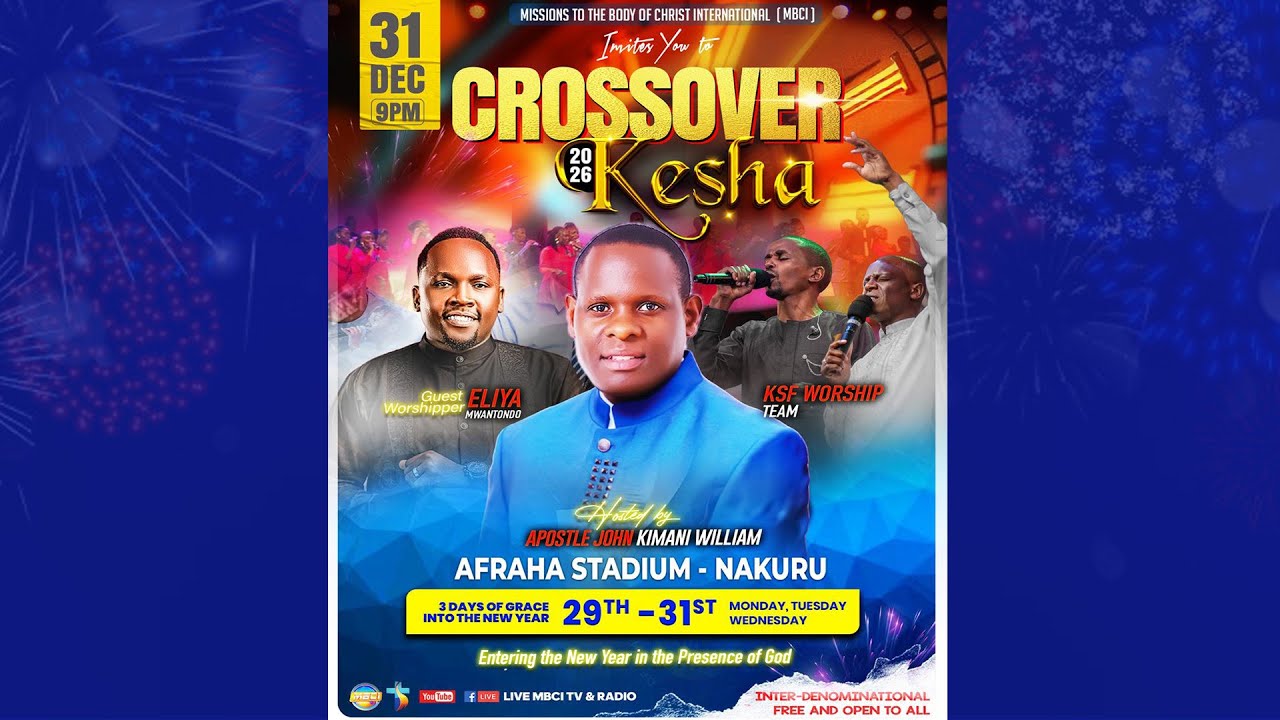 The Year Of Divine Fulfillment || Afraha Stadium || 31st December 2025