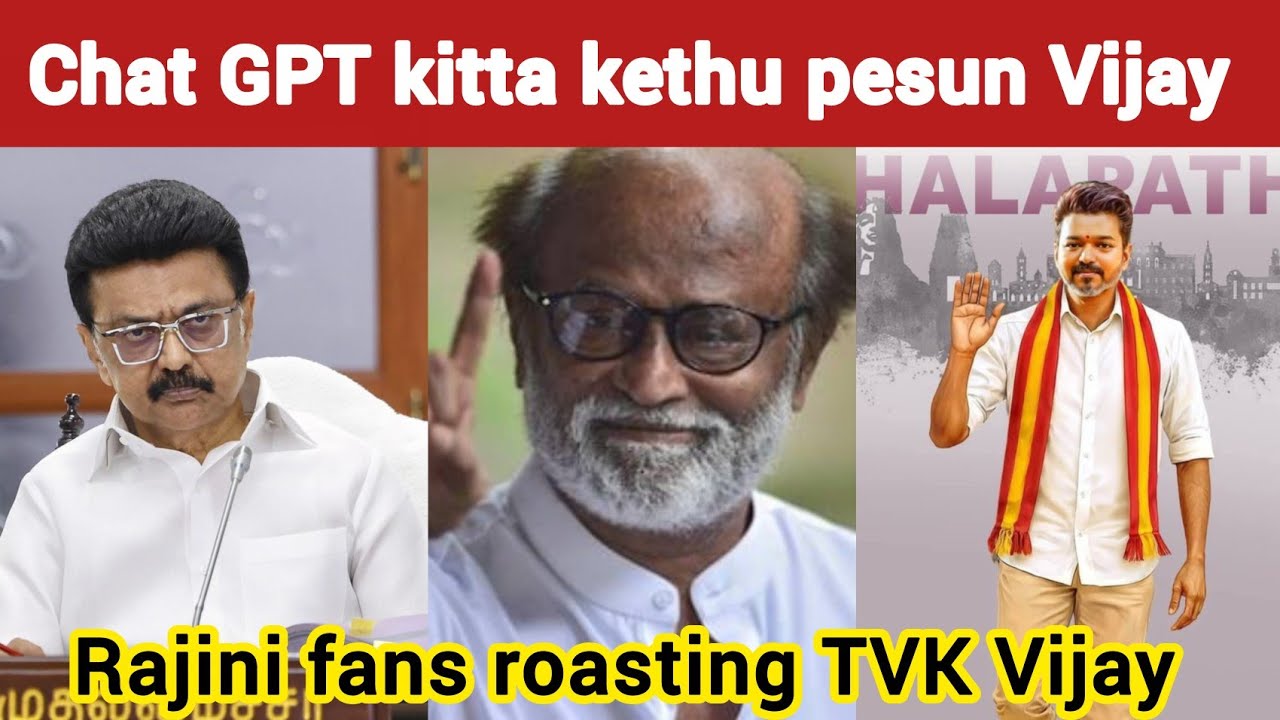 Vijay fan yai Vijay ya adikiran | Kabilan Space | TVK Vijay | Timepass space | Stalin | Jana Nayagan