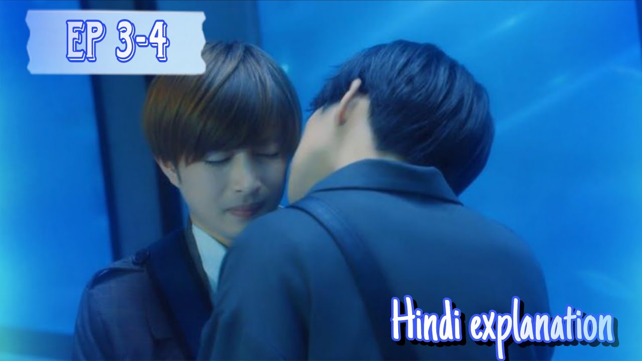 Fukuhara fell a little in love… and then fell on Shino’s chest 💀😭