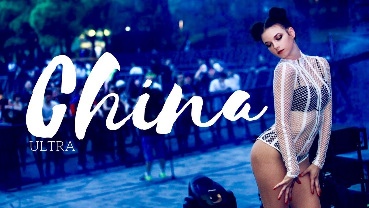 ULTRA CHINA 2017 | Ultra Angels