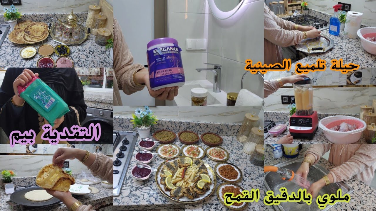 فقت على صدمة مكينة الصابون 🙆&zwj;♀️أخييرا ركبنا كاميرة نتهنا من صداع😒روتين عامر ❤️العناية بالنفس 