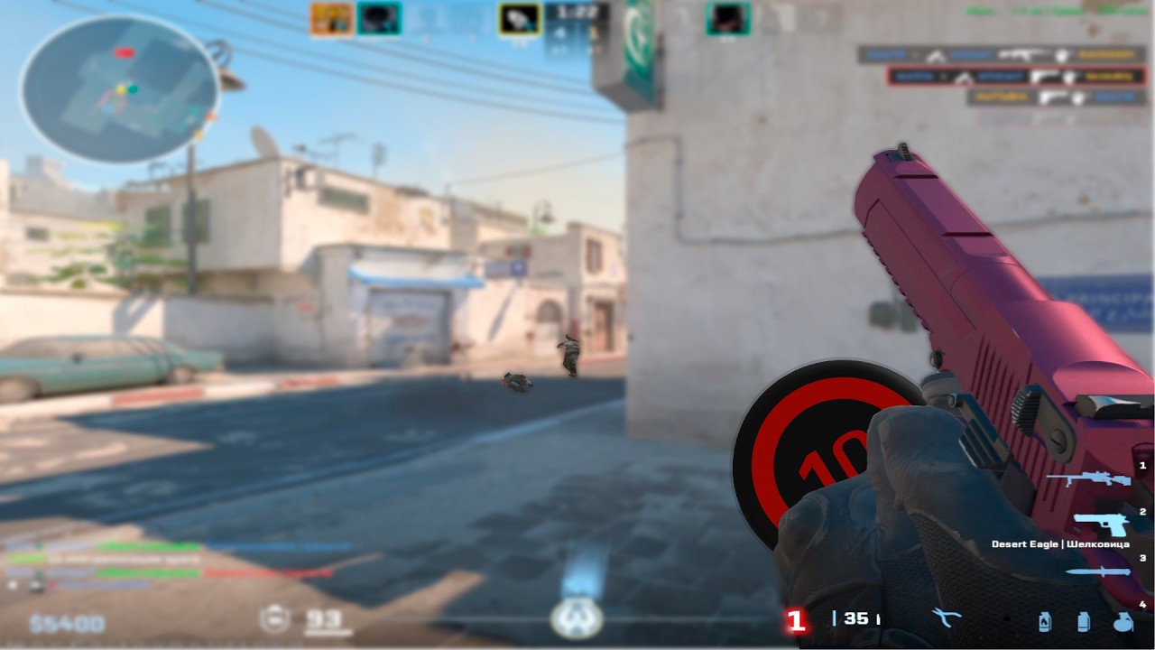 1280x1024 240HZ | FACEIT