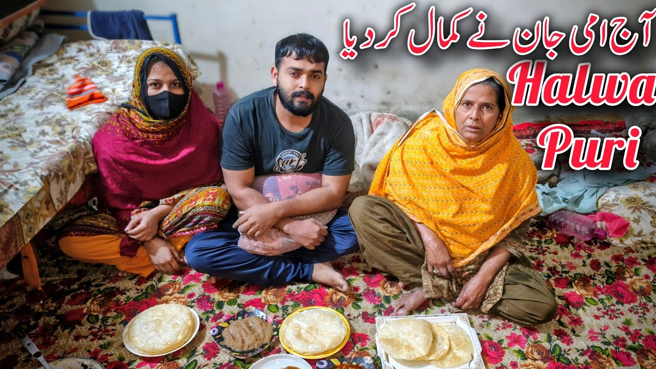 AaJ Ami Jan Ney Kamal Kar Diya Halwa Puri || Family Vlogs Daily Routine || Munazza Family Vlogs